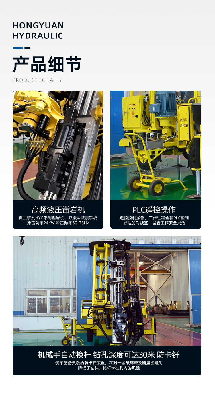 CYTC89Y詳情1_05.jpg