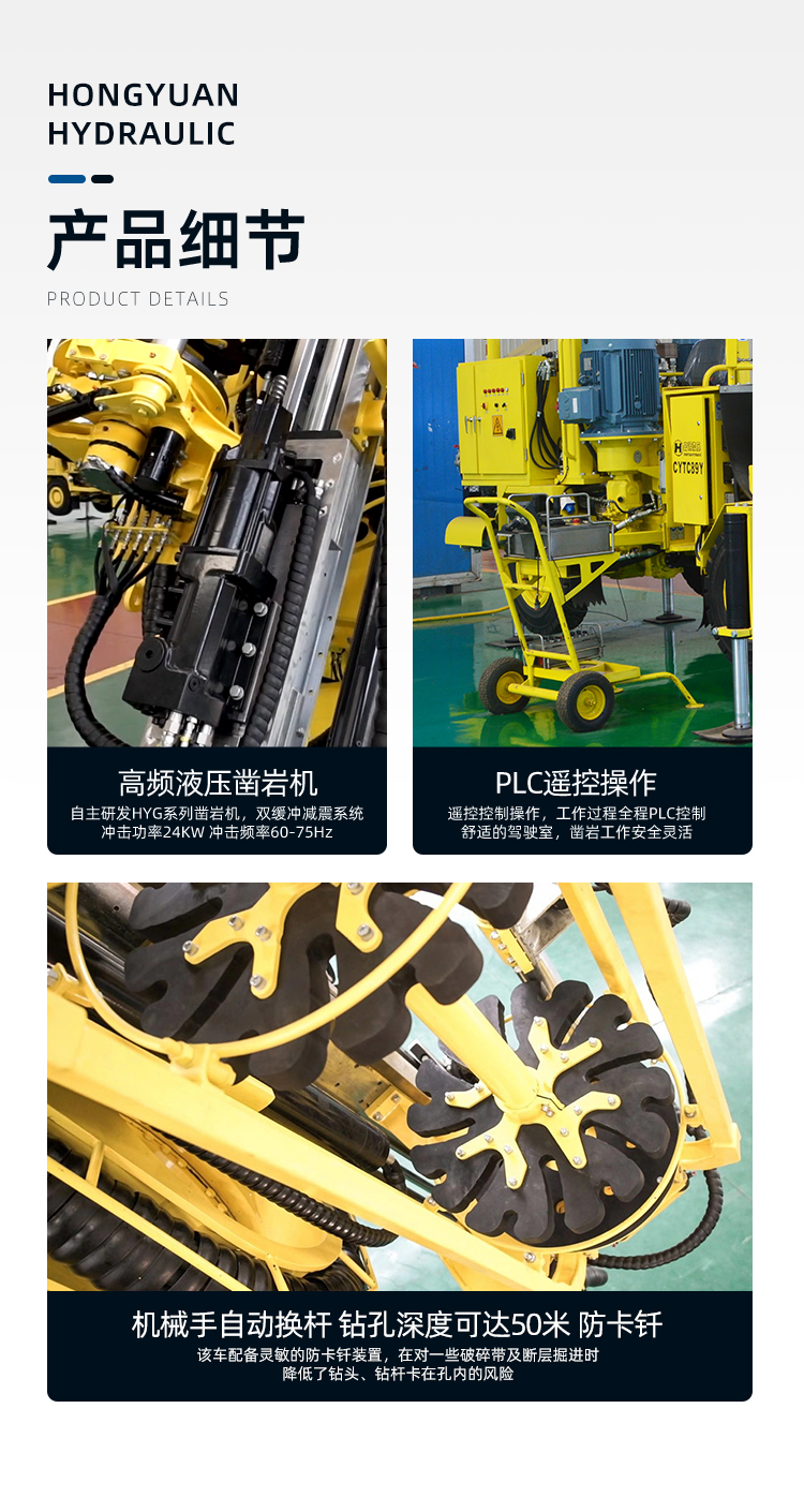 CYTC89Y2詳情1_05.jpg